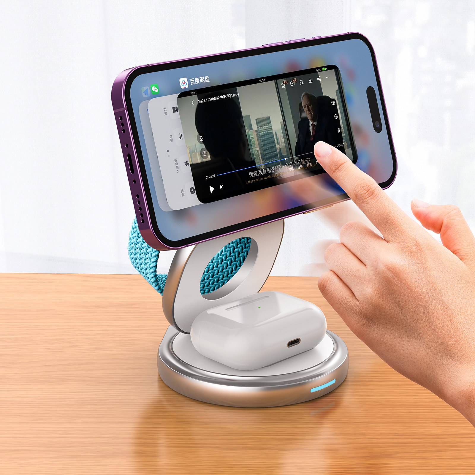 3-in-1 Wireless Charger Magnetic Folding Stand - Image 7