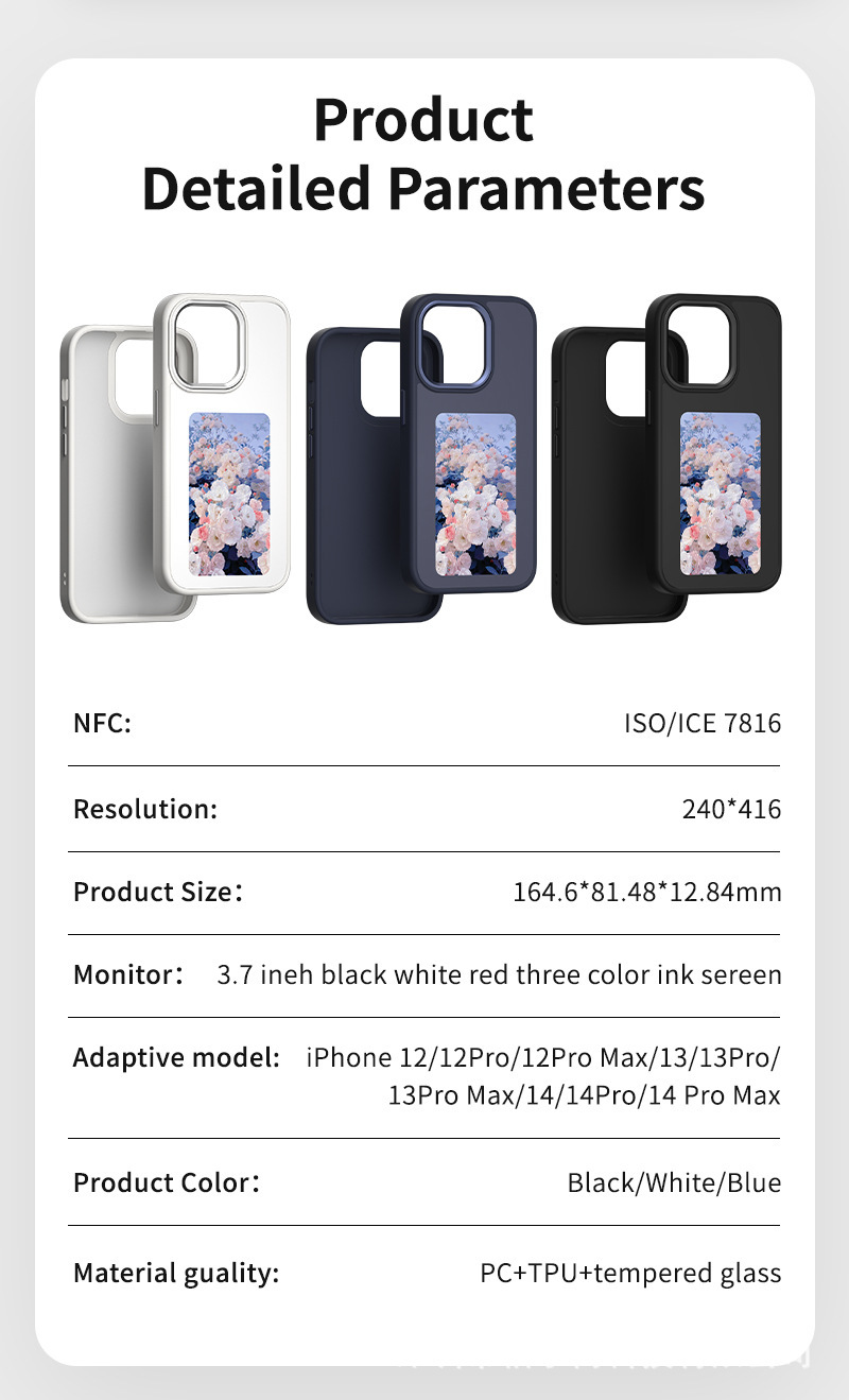 Four-color E-ink Screen Smart Phone Case - Image 8