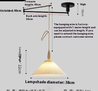 Italian Design Wind Displacement Chandelier - Image 6